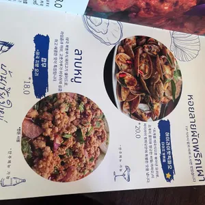 반치앙마이 리뷰 사진