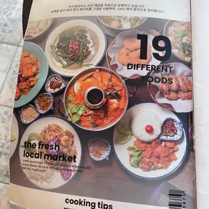 반치앙마이 리뷰 사진