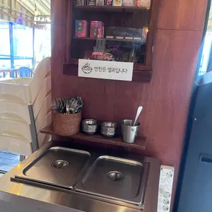 반치앙마이 리뷰 사진