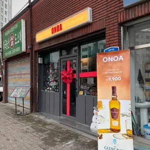 ONOA 사진