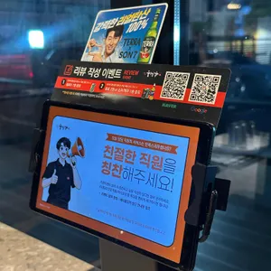 두껍삼 리뷰 사진