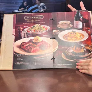 아웃백스테이크하우스 리뷰 사진