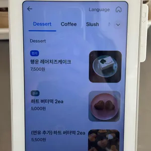 넷넷 리뷰 사진