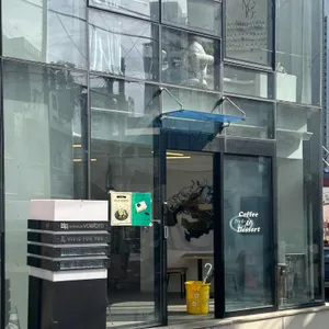 넷넷 대표 사진