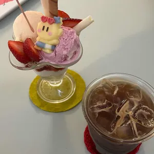 로크하우스 사진