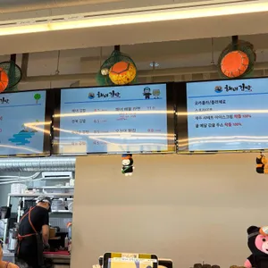 해녀김밥 리뷰 사진
