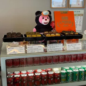 해녀김밥 대표 사진