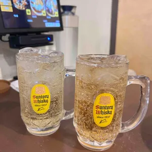 도죠 대표 사진