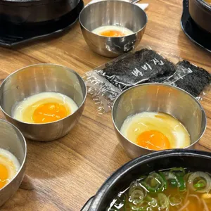 별미집 사진 2