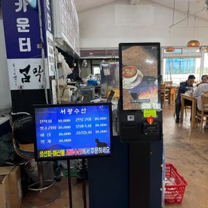 곰막 리뷰 사진