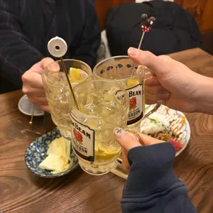 하마루 대표 사진