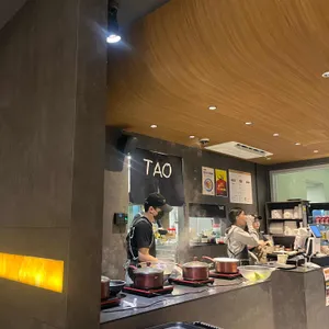 타오 대표 사진