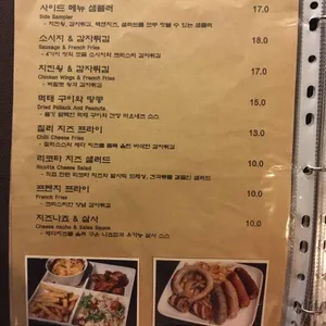 맥덕스 리뷰 사진