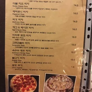 맥덕스 리뷰 사진