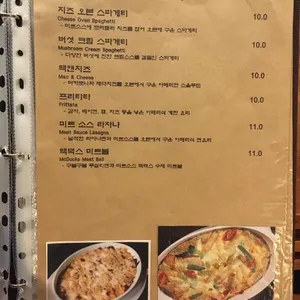 맥덕스 리뷰 사진