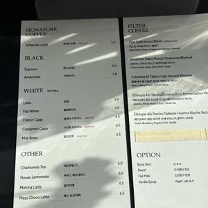 패스 로스터스 리뷰 사진