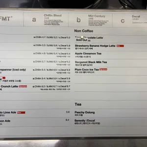IFMT 리뷰 사진