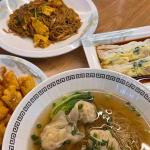 홍콩완탕면 사진 1