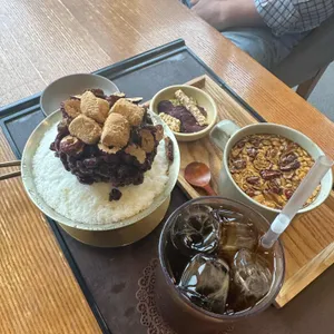 아람답다 사진 1