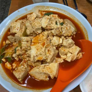 진로집 대표 사진