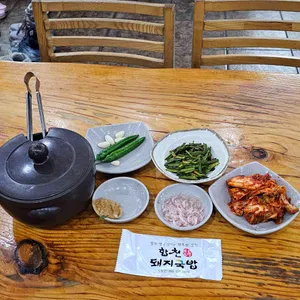 합천일류돼지국밥 대표 사진