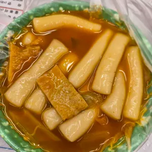 오빠네옛날떡볶이 사진