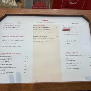 인텔리젠시아 리뷰 사진