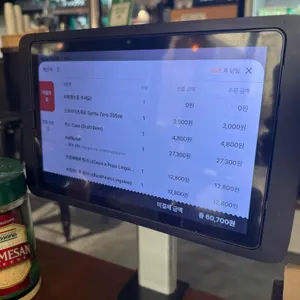 셔우드 리뷰 사진