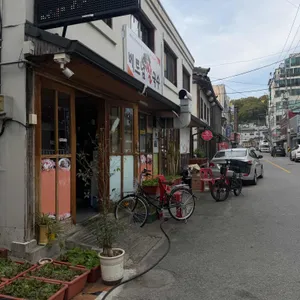 베트남쌀국수 사진