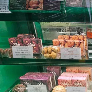 쑥스초코파이 서울 리뷰 사진