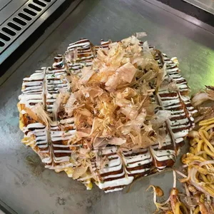 오코노미야키식당 하나 사진 1