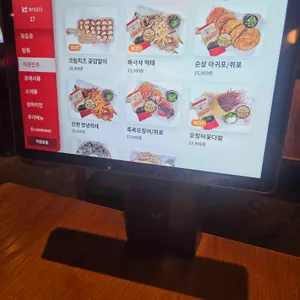 월간맥주 리뷰 사진