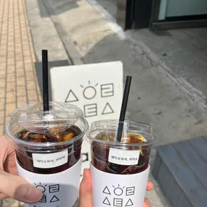 신양로스터스 대표 사진