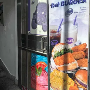 bd버거 리뷰 사진