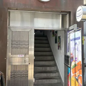 bd버거 리뷰 사진