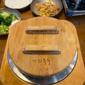 어화둥둥 대표 사진