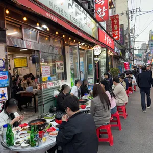 대정양곱창 리뷰 사진