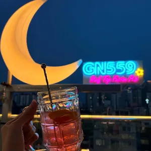 GN559 사진