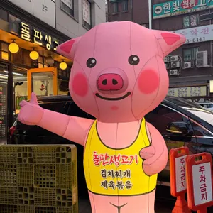 돌판생고기 대표 사진