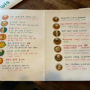 톰톰카레 리뷰 사진