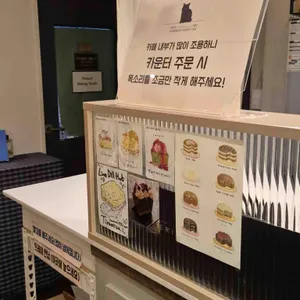 키에리 리뷰 사진