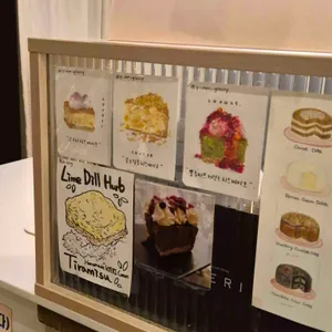 키에리 리뷰 사진