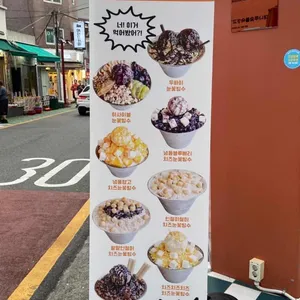 kuun 리뷰 사진