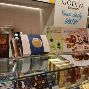 고디바베이커리 대표 사진