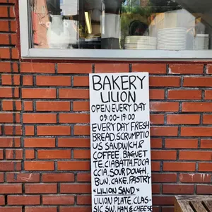 릴리언 리뷰 사진