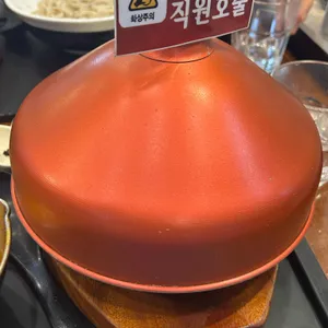 멘야마쯔리 대표 사진