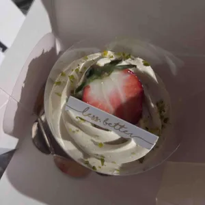 레스베러 대표 사진