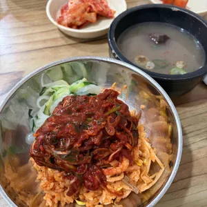 시장비빔밥 사진 1