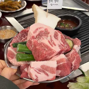 뭉텅 사진 1