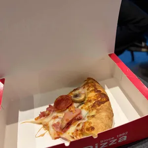 이재모피자 서면별관 사진
